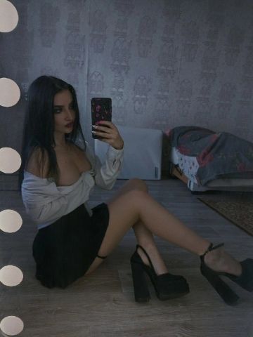 Проститутка Белослава